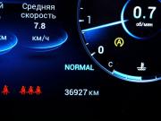 Chery Tiggo 8 Pro Max I Рестайлинг Москва  - изображение 38
