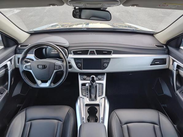 Geely Atlas I с пробегом 2020 года, цена 1 800 000 рублей, 62822 км, внедорожник, Автокод Объявления