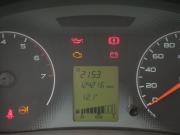 Lada (ВАЗ) Granta I Иваново  - изображение 34