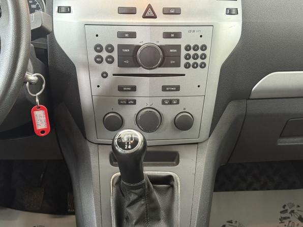 Opel Zafira B Рестайлинг с пробегом 2012 года, цена 735 000 рублей, 220858 км, компактвэн, Автокод Объявления