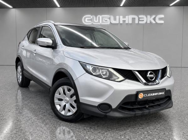 Nissan Qashqai II с пробегом 2016 года, цена 1 499 000 рублей, 171000 км, внедорожник, Автокод Объявления