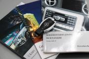 Mercedes-Benz C-Класс III (W204) Рестайлинг Сургут  - изображение 68