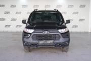 Lada (ВАЗ) Niva Travel I Ульяновск  - изображение 17