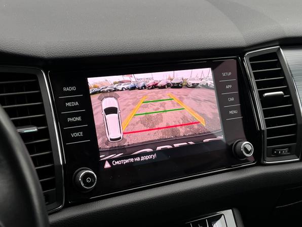 Skoda Kodiaq I с пробегом 2019 года, цена 3 090 500 рублей, 67656 км, внедорожник, Автокод Объявления