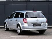 Opel Astra H Рестайлинг Новороссийск  - изображение 24
