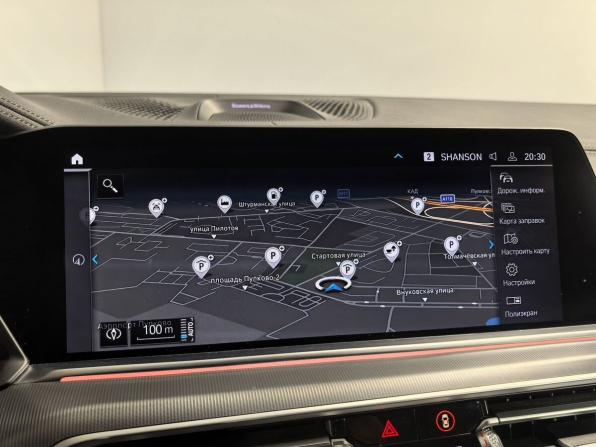 BMW X5 IV (G05/G18) с пробегом 2020 года, цена 7 050 000 рублей, 97000 км, внедорожник, Автокод Объявления