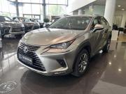 Lexus NX I Рестайлинг Казань  - изображение 23