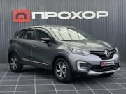 Renault Kaptur I Пермь  - изображение 48