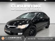 Honda Civic VIII Кемерово  - изображение 15