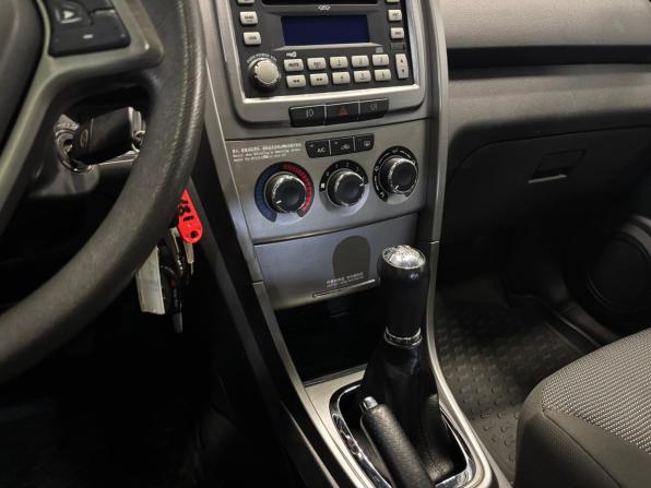 Chery Tiggo (T11) I Рестайлинг (FL) с пробегом 2015 года, цена 649 000 рублей, 68000 км, внедорожник, Автокод Объявления
