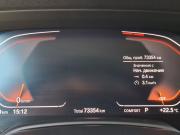 BMW X5 IV (G05/G18) Санкт-Петербург  - изображение 51