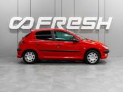 Peugeot 206 Тюмень  - изображение 23