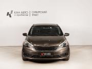 Kia Cerato III Казань  - изображение 10