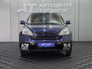 Honda CR-V III Таганрог  - изображение 25