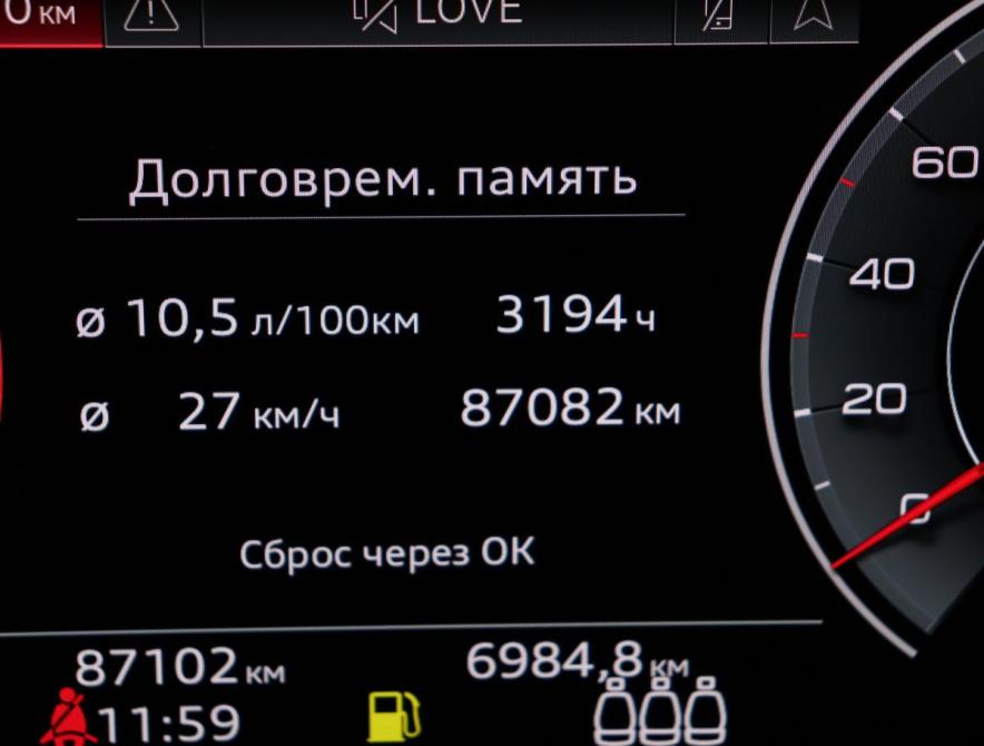 Audi Q7 II (4M) Рестайлинг Санкт-Петербург  - изображение 38