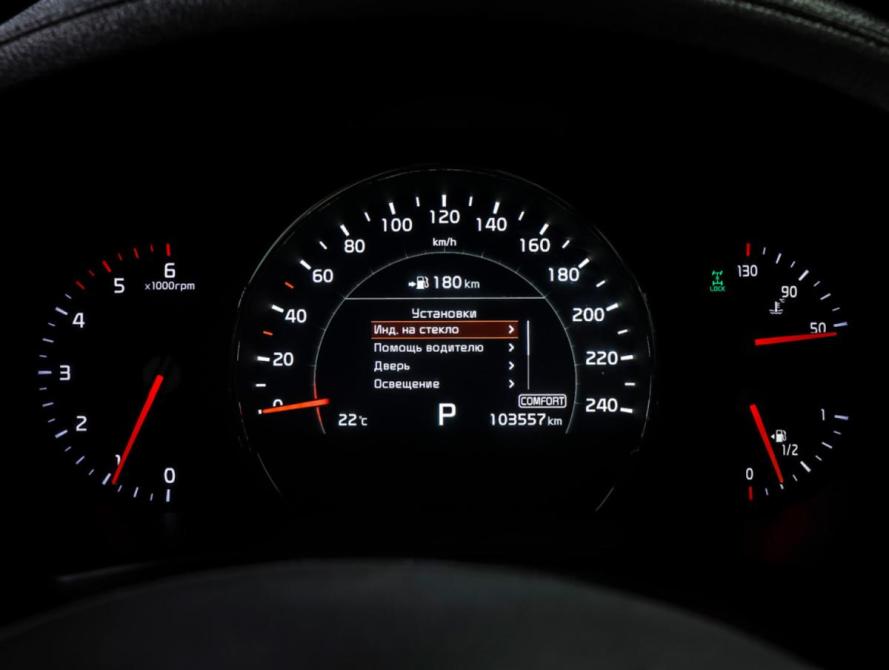 Kia Sorento III Prime Рестайлинг Москва  - изображение 20