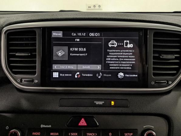 Kia Sportage IV Рестайлинг с пробегом 2022 года, цена 2 725 000 рублей, 97420 км, внедорожник, Автокод Объявления