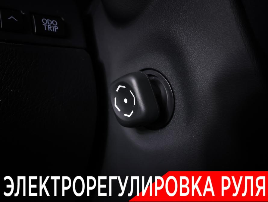 Lexus RX IV Рестайлинг Москва  - изображение 20