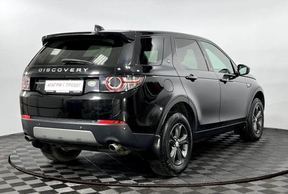 Land Rover Discovery Sport I Нижний Новгород  - изображение 6