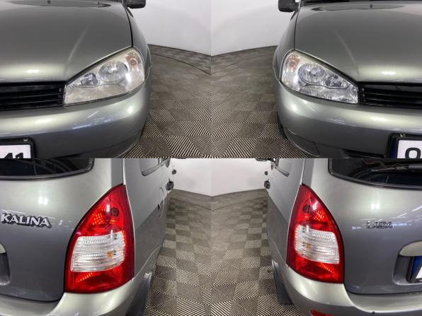 Lada (ВАЗ) Kalina I с пробегом 2011 года, цена 375 000 рублей, 175020 км, универсал, Автокод Объявления
