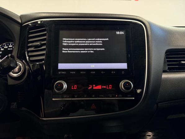 Mitsubishi Outlander IV с пробегом 2021 года, цена 2 699 000 рублей, 85106 км, внедорожник, Автокод Объявления