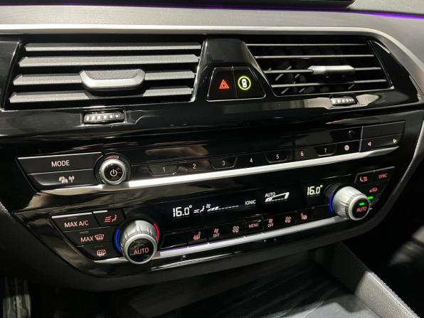 BMW 5 серии VII (G30/G31/G38) Рестайлинг с пробегом 2022 года, цена 3 970 000 рублей, 48039 км, седан, Автокод Объявления