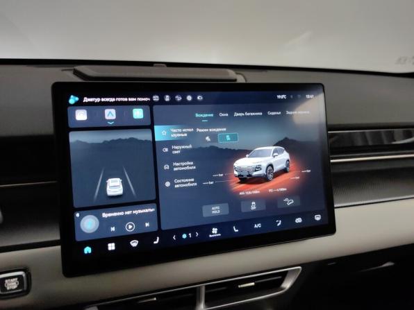 JETOUR DASHING I с пробегом 2024 года, цена 2 090 000 рублей, 17000 км, внедорожник, Автокод Объявления