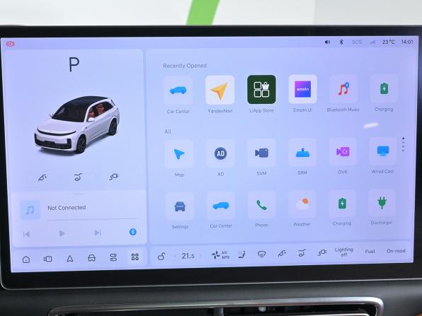 Li Auto (Lixiang) L7 I с пробегом 2023 года, цена 6 100 000 рублей, 39500 км, внедорожник, Автокод Объявления