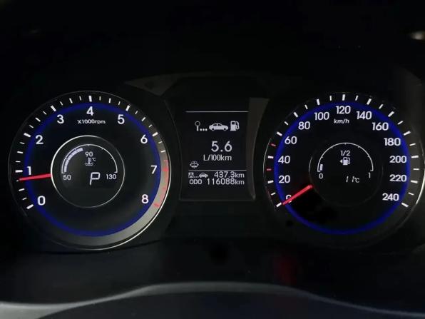 Hyundai i40 I с пробегом 2014 года, цена 1 189 000 рублей, 115756 км, седан, Автокод Объявления