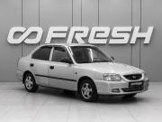 Hyundai Accent II Ростов-на-Дону  - изображение 15