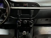 Kia Rio IV Ярославль  - изображение 63