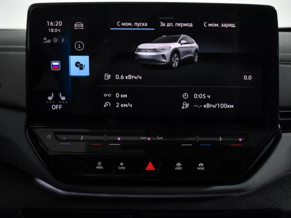 Volkswagen ID.4 с пробегом 2021 года, цена 2 690 000 рублей, 66041 км, внедорожник, Автокод Объявления