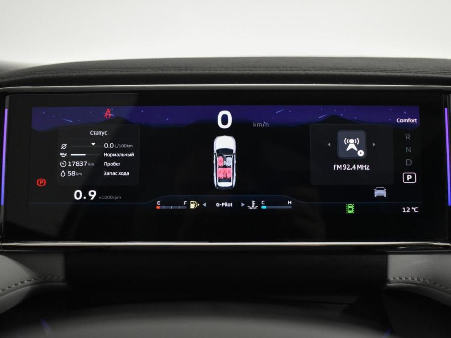 Geely Atlas II Санкт-Петербург  - изображение 26