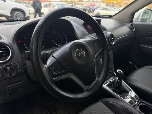 Opel Antara I Рестайлинг с пробегом 2012 года, цена 1 009 500 рублей, 160454 км, внедорожник, Автокод Объявления
