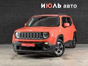 Jeep Renegade I Екатеринбург  - изображение 22