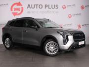Haval Jolion I Рестайлинг Минеральные Воды  - изображение 19