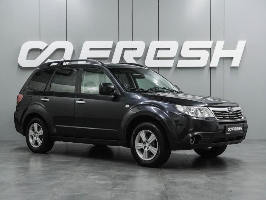 Subaru Forester III Воронеж  - изображение 1