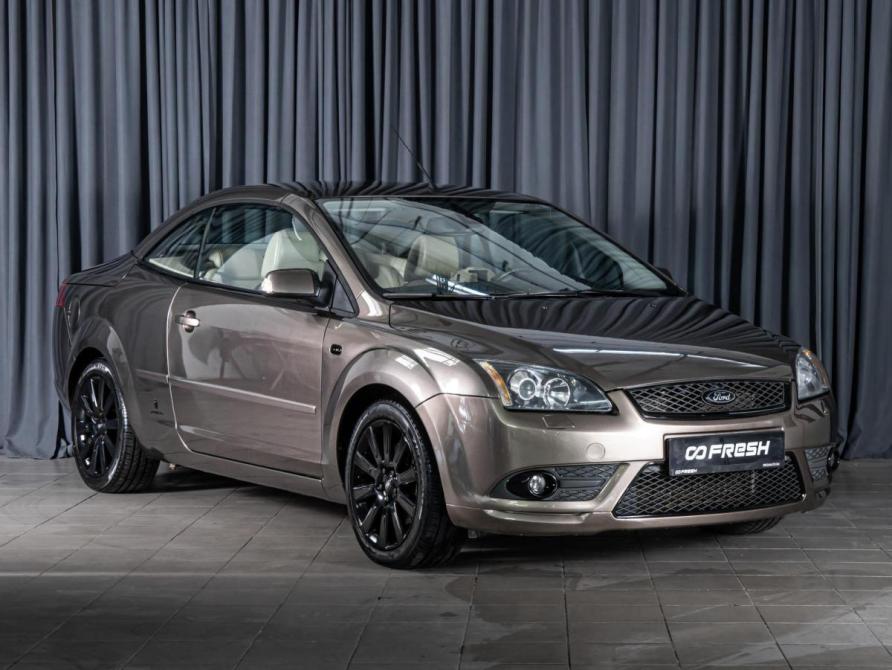 Ford Focus II Волгоград  - изображение 1