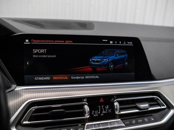 BMW X5 IV (G05/G18) с пробегом 2019 года, цена 5 935 000 рублей, 134796 км, внедорожник, Автокод Объявления