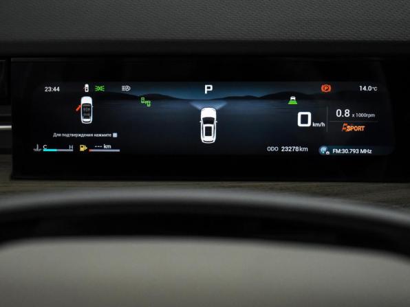JETOUR DASHING I с пробегом 2024 года, цена 2 500 000 рублей, 23277 км, внедорожник, Автокод Объявления