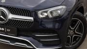 Mercedes-Benz GLE II (V167) Москва  - изображение 61