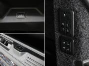 Land Rover Range Rover IV Рестайлинг Москва  - изображение 62