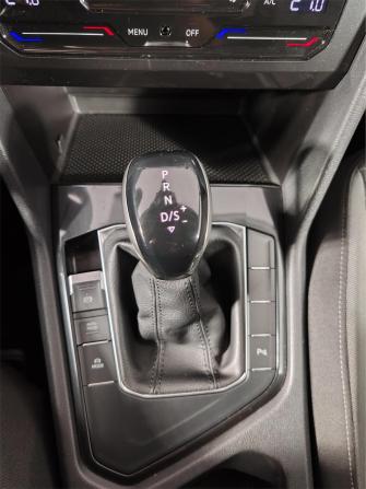 Volkswagen Tiguan II Рестайлинг с пробегом 2021 года, цена 2 175 000 рублей, 163879 км, внедорожник, Автокод Объявления