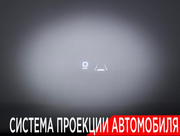 Haval Jolion I с пробегом 2023 года, цена 1 989 000 рублей, 51746 км, внедорожник, Автокод Объявления