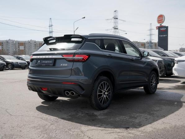 Belgee X50 с пробегом 2025 года, цена 2 250 000 рублей, 56 км, внедорожник, Автокод Объявления