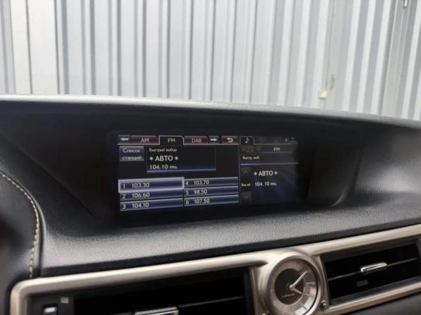 Lexus GS IV с пробегом 2014 года, цена 1 377 000 рублей, 330322 км, седан, Автокод Объявления