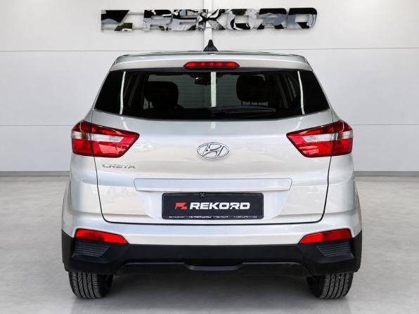 Hyundai Creta I с пробегом 2019 года, цена 1 699 000 рублей, 96889 км, внедорожник, Автокод Объявления