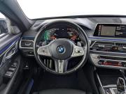 BMW 7 серии VI (G11/G12) Рестайлинг Москва  - изображение 52