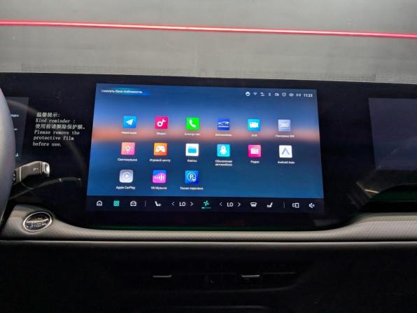 Changan CS75 Plus IV с пробегом 2025 года, цена 3 300 000 рублей, 20607 км, внедорожник, Автокод Объявления