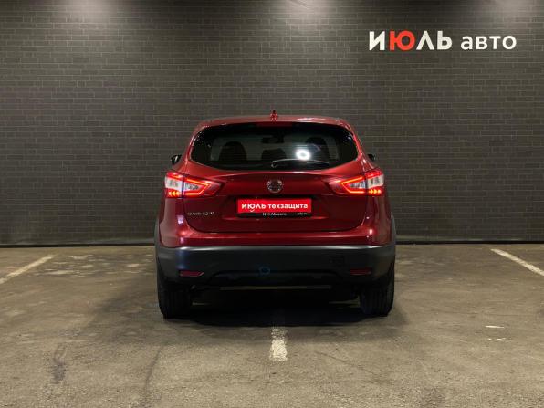 Nissan Qashqai II с пробегом 2017 года, цена 1 650 000 рублей, 171235 км, внедорожник, Автокод Объявления